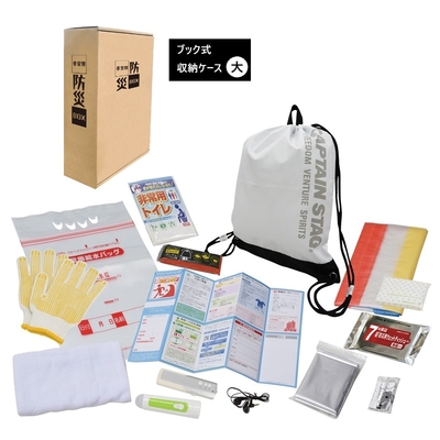 ナップサック防災セット14点