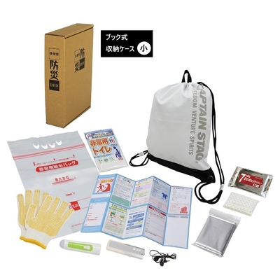 ナップサック防災セット10点