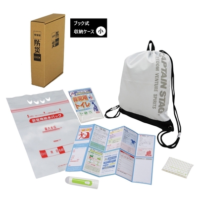 ナップサック防災セット6点