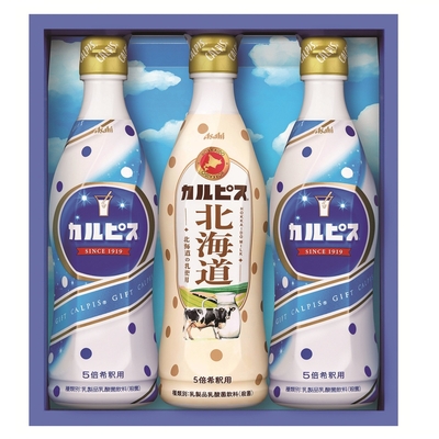カルピスギフト CN15P