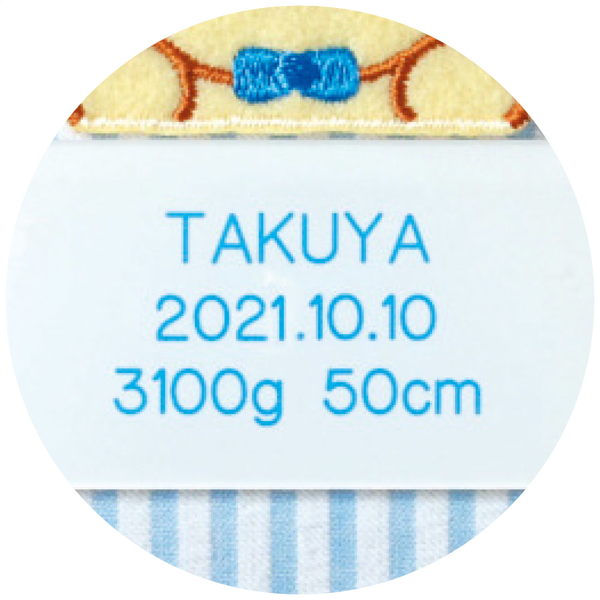 絶妙 名前入りポエム1人用ベビーアルバム お仕立て券 人気第1位 Agribiz Kenyacic Org