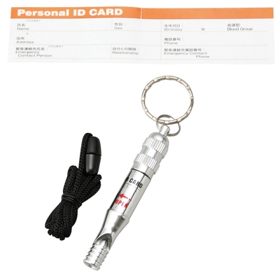 マクドナルド緊急ホイッスルレア、新品未使用 緊急用ホイッスル | ギフトショップ ナカガワ