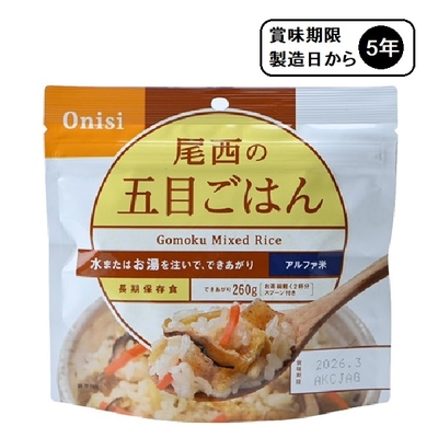 20.001～上限なし | ギフトショップ ナカガワ