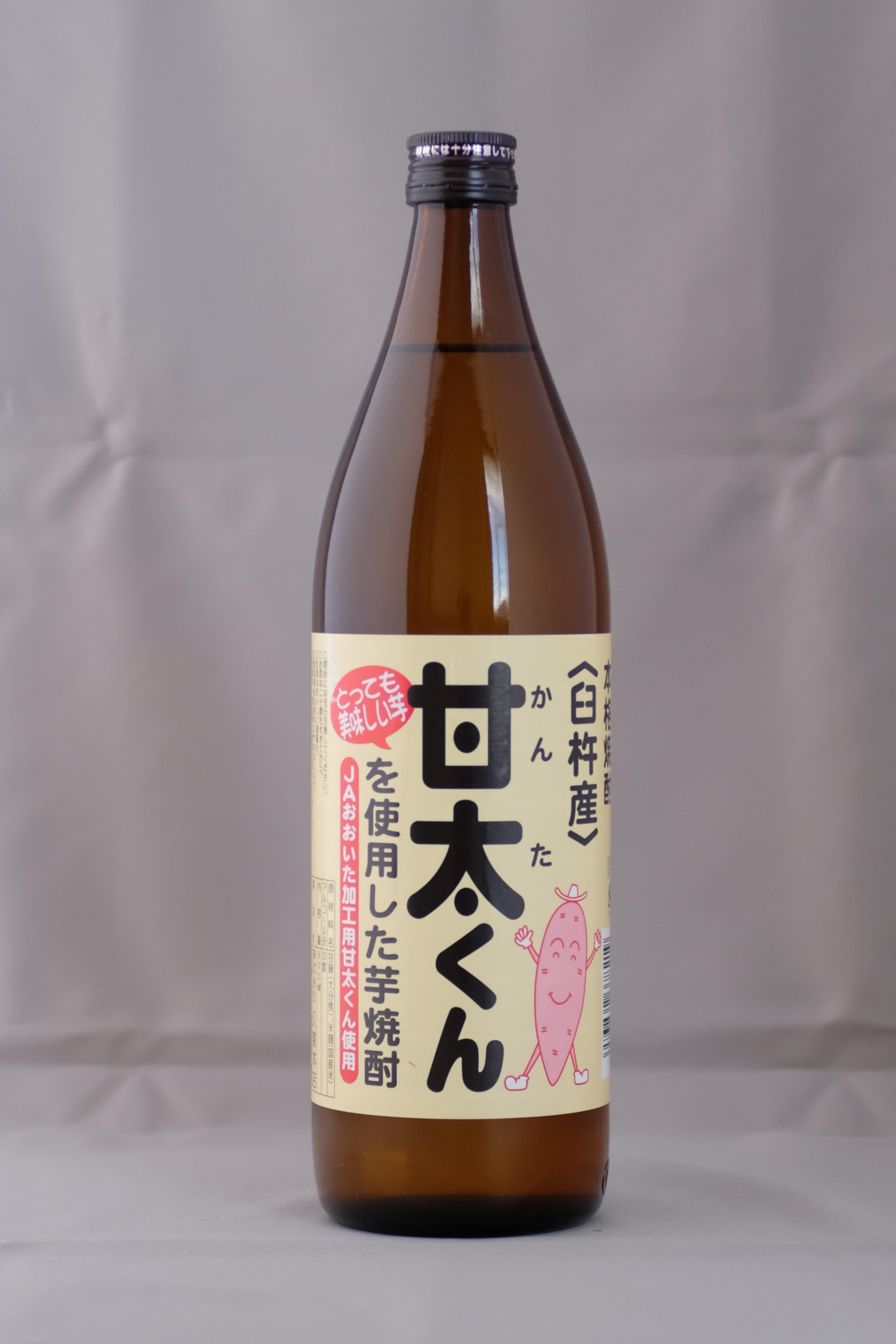 甘太くん20キロ A品です。 芋焼酎「甘太くん」20度 900ml