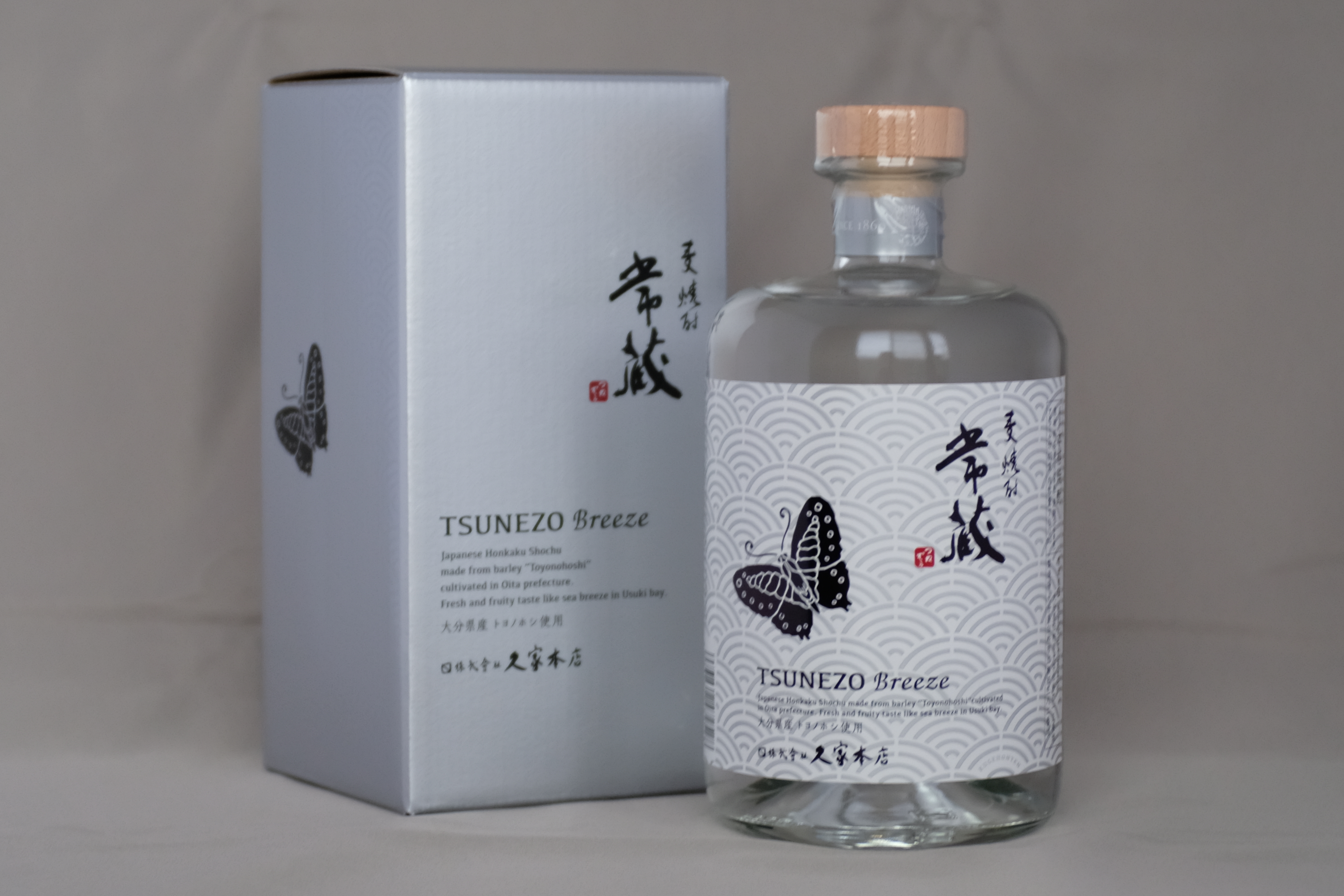 麦焼酎「常蔵・Breeze（ブリーズ）」40度 700ml | 久家本店・ウェブ