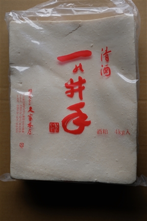 酒粕 4kg 久家本店 ウェブショップ