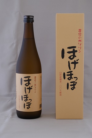ぽっぽさま専用 麦焼酎「ほげほっぽ」25度 720ml（箱入） | 久家本店・ウェブショップ