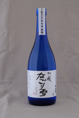 なごり雪様 吟醸「なごり雪」15度 720ml（箱無） | 久家本店・ウェブショップ