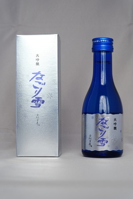 大吟醸「なごり雪」15度 180ml（箱入）