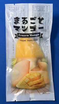 まるごとマンゴー　70ｇ（￥290ｘ20個）ｘ4箱　※代引はご利用できませんご注意ください