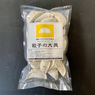 親鳥ほんのりバジルチーズ餃子　２０個入りタレ無し