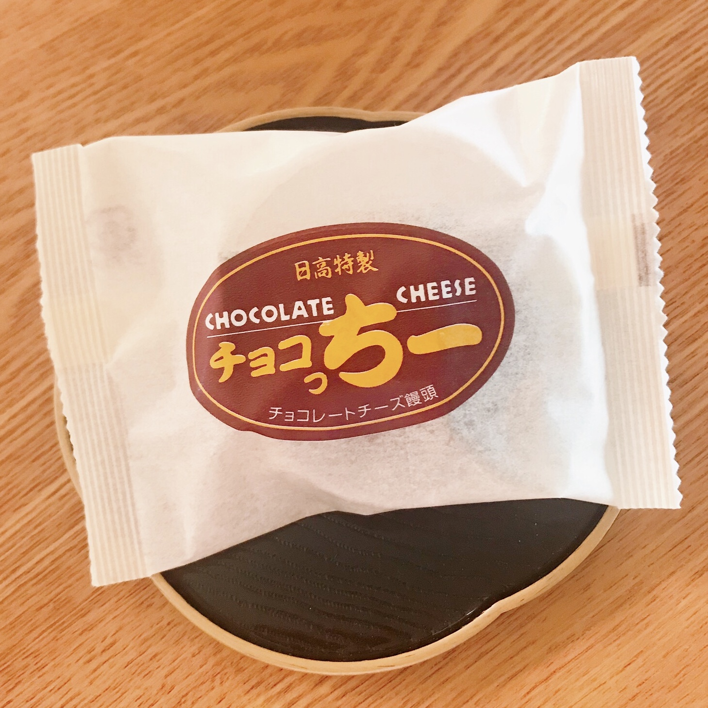 Å≠しぃちょす≠Å　商品です。 甘すぎるチョコがちょっと苦手。 でも、チョコレートの奥深さは楽しみ
