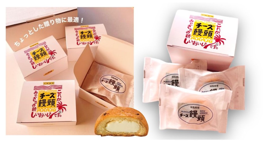饅頭の申し子 sena.様 専用ページ