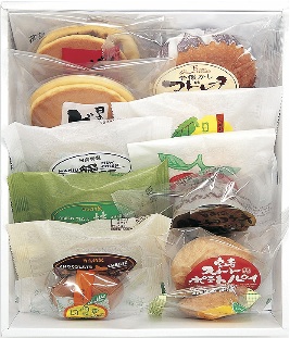 お菓子詰合せ12個入 | お菓子の日高