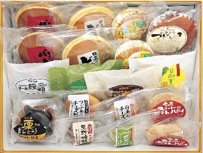 お菓子詰合せ18個入 | お菓子の日高