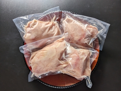 使いやすい！ムネ肉小分けパック（２枚&times;４）