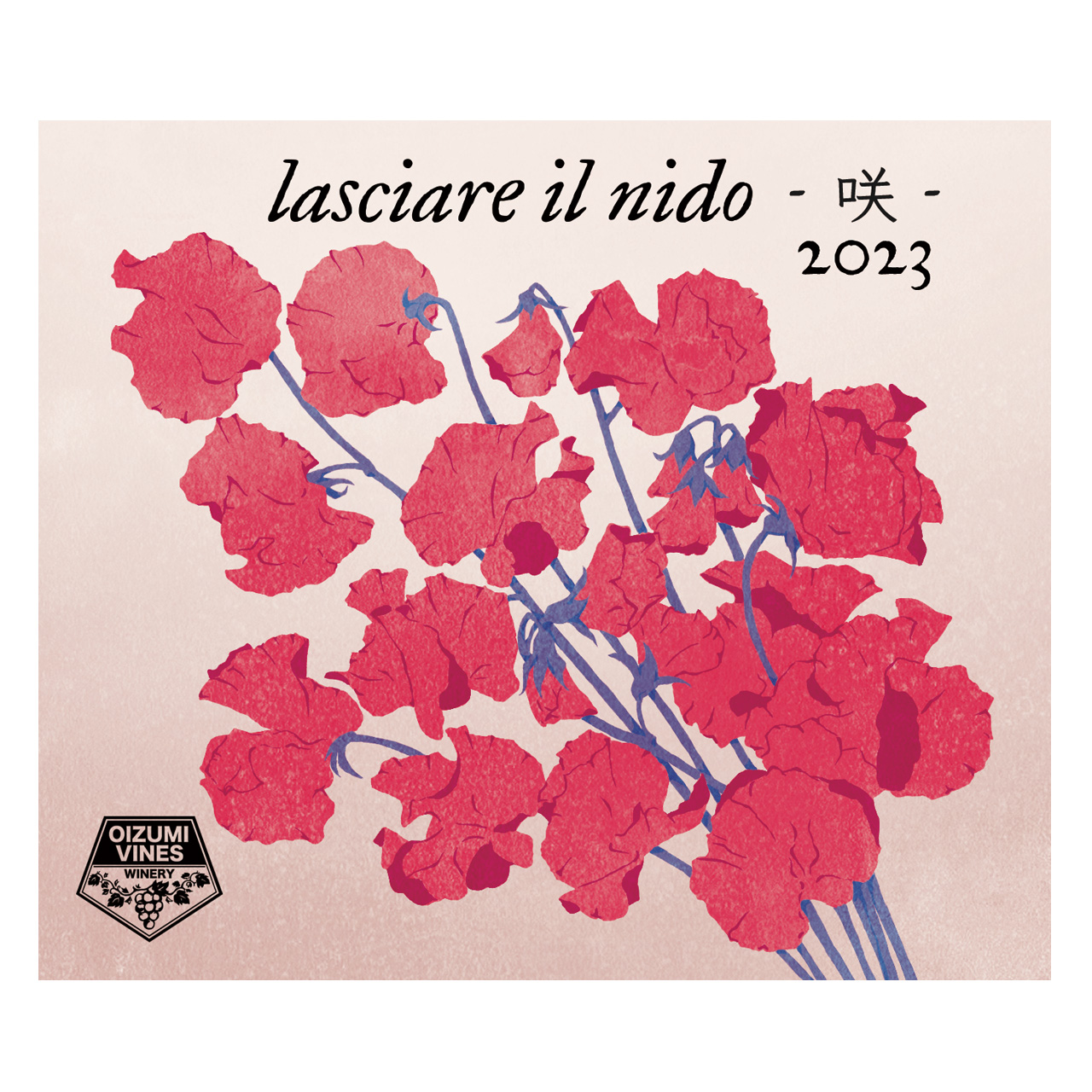 赤ワイン lasciare il nido 咲 2023＜ラッシャーレ イル ニド 咲 2023