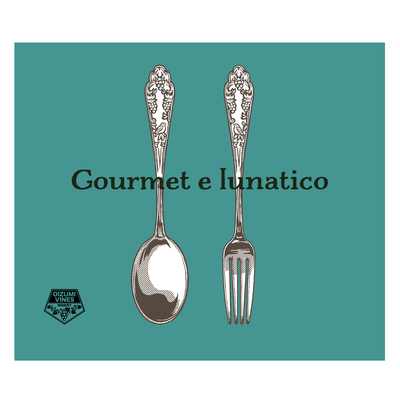 微発泡 Gourmet e lunatico＜グルメエルナティコ＞