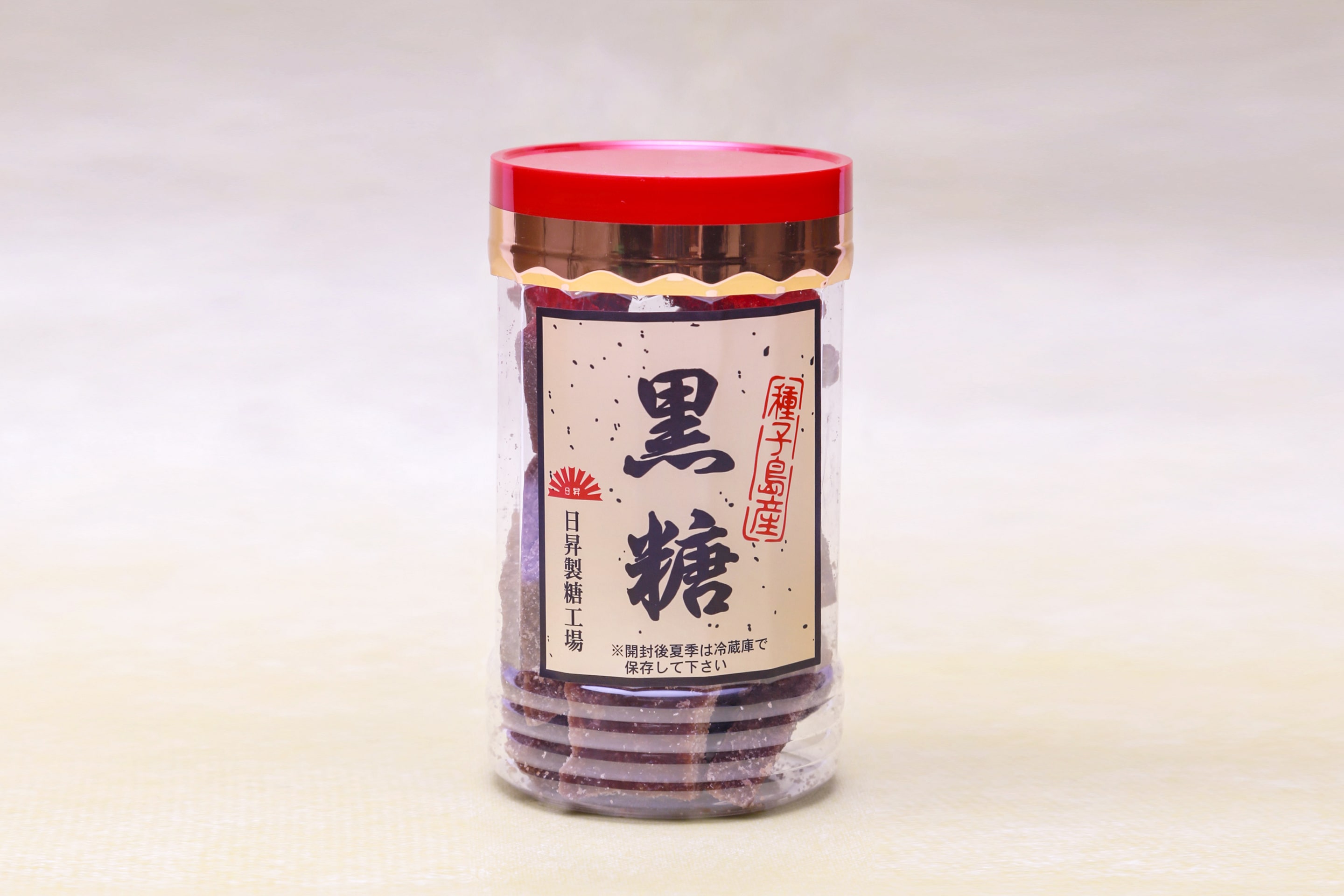 黒糖 容器入り｜日昇製糖公式オンラインショップ | 日昇製糖オンライン