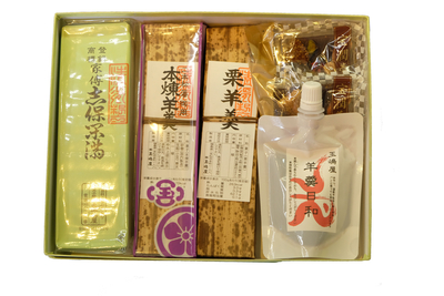 敬老の日セット