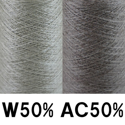 お手軽ウール50％