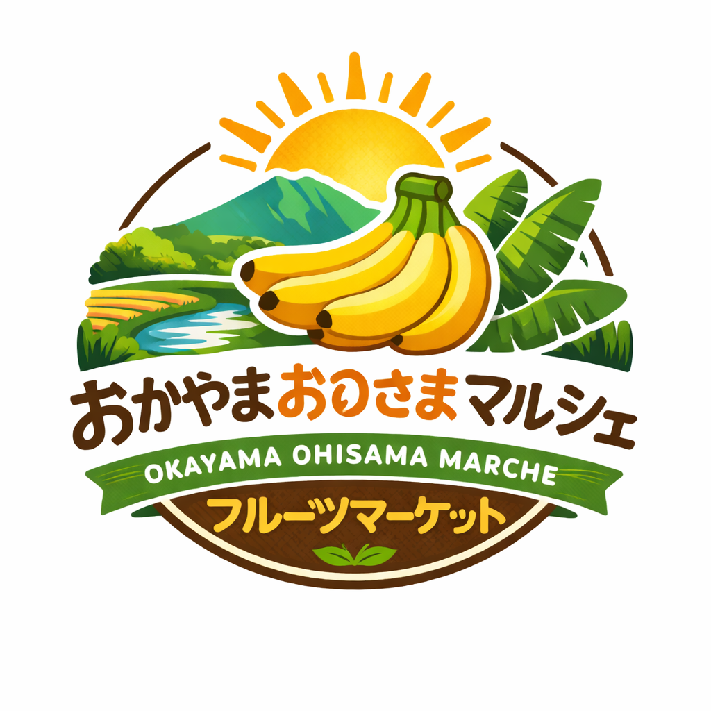 おかやまおひさまマルシェ