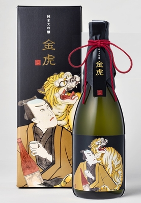 金虎酒造オンライン