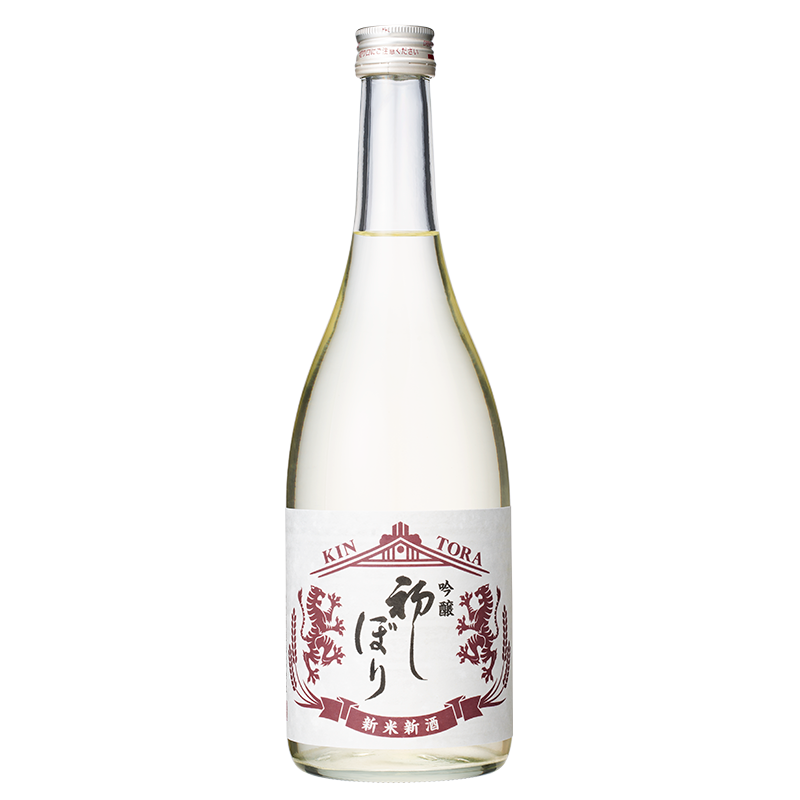 新米新酒 吟醸 初しぼり 720ml | 金虎酒造オンライン
