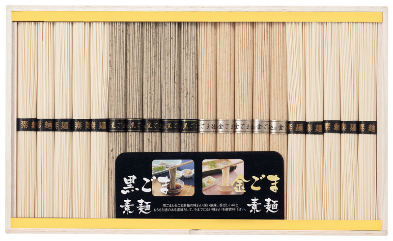 ごまごまページ 楽天市場】黒ごまクルミ 1,100g×3個 ごま ペースト 黒ゴマ