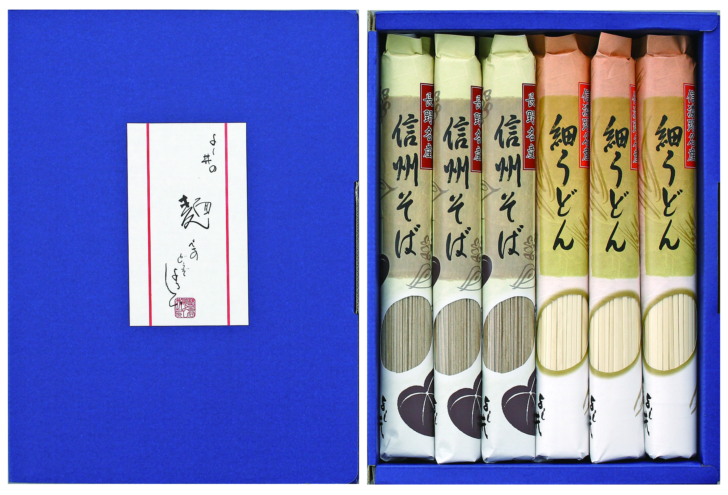 信州そば・細うどんセット FUB-15 | そうめんのよし井