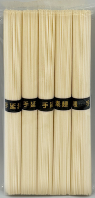 北海道産小麦の手延そうめん 250g（50g&times;5束）