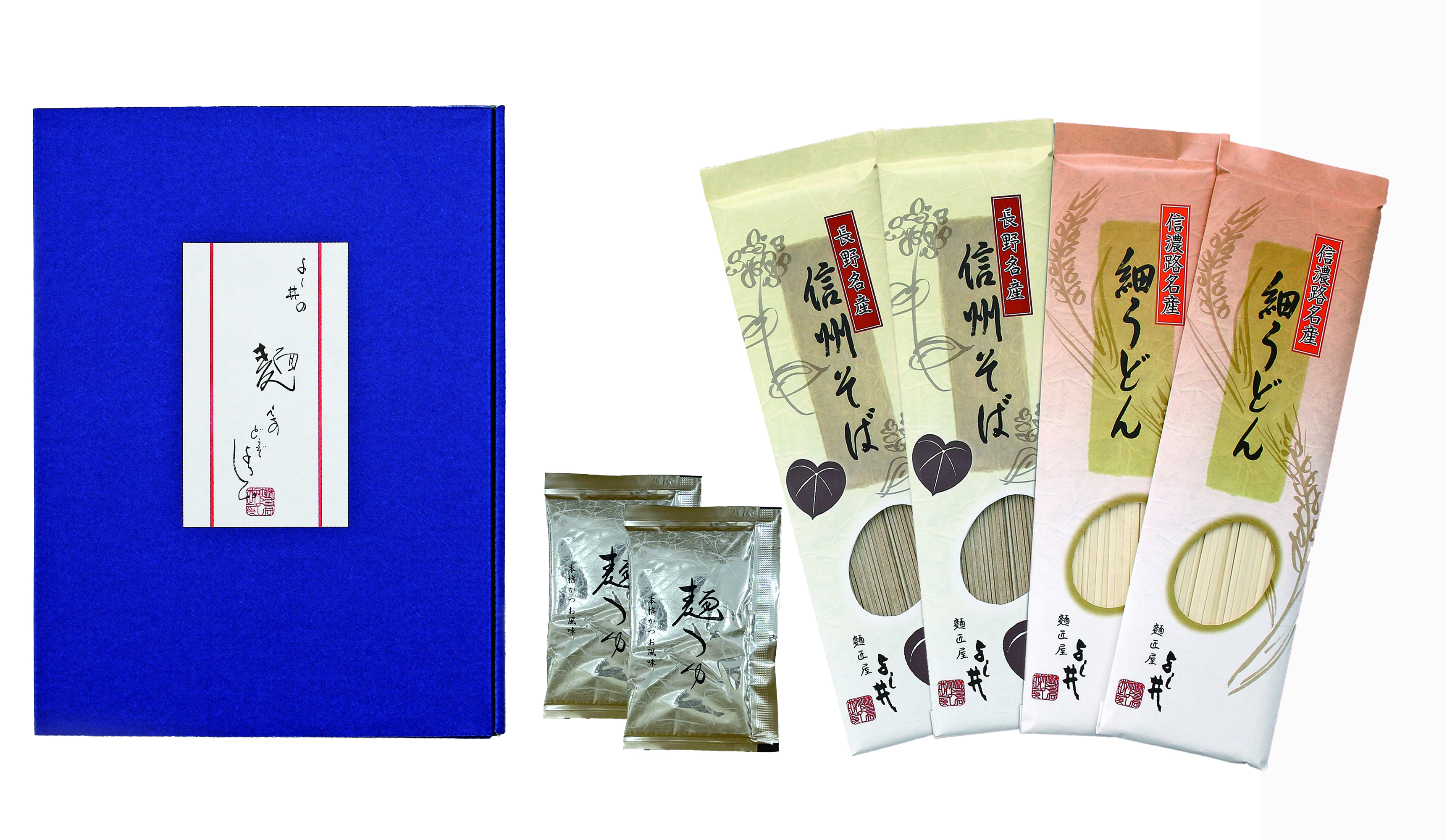 信州そば・細うどんセット FUB-15R | そうめんのよし井