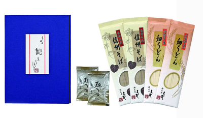 信州そば・細うどんセット　FUB-15R