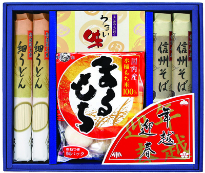 年越迎春 招福セット(信州そば120g&times;2袋、細うどん120ｇ&times;2袋、杵つき丸餅330g&times;1袋、麺つゆ30ml&times;2袋)