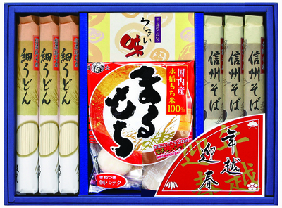 年越迎春 招福セット(信州そば120g&times;3袋、細うどん120g&times;3袋、杵つき丸餅330g&times;1袋、麺つゆ30ml&times;2袋)