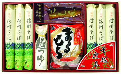 年越迎春 招福セット(信州そば150g&times;6袋、杵つき丸餅330g&times;1袋、にしん姿甘露煮&times;1袋、麺つゆ150ml&times;1本)