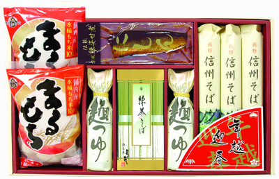 年越迎春 招福セット(信州そば150g&times;3袋、抹茶そば80g&times;4束、杵つき丸餅330g&times;2袋、にしん姿甘露煮&times;1袋、麺つゆ150ml&times;2本)