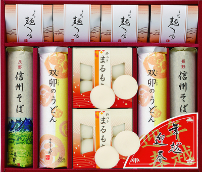 年越迎春 麺詰合せ(信州そば150g&times;2袋、双卯のうどん150g&times;2袋、杵つき丸餅30g&times;8袋、麺つゆ30ml&times;8袋)