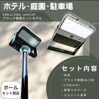 秋の灯り 備前焼 ライト付き 秋の灯り 備前焼 ライト付き その他