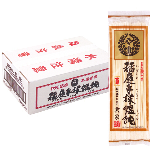 KPD-20［大］_1576737713900.jpg
