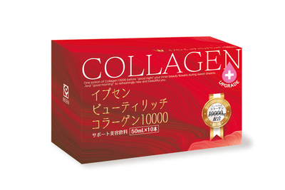イプセン コラーゲン10000（NEW)