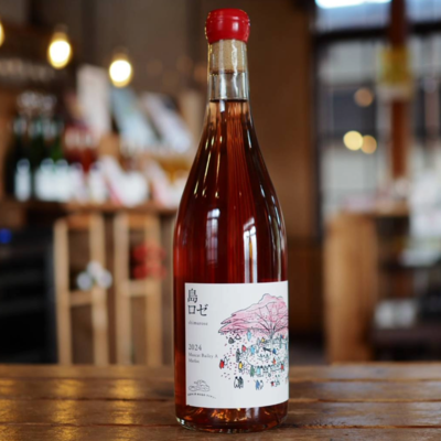 島ロゼ2024 マスカットベーリーA×メルロー