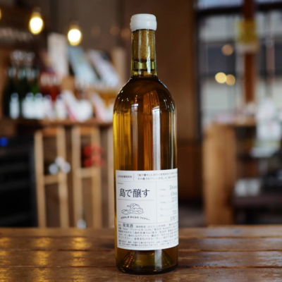 島で醸す2024デラウェア オレンジ