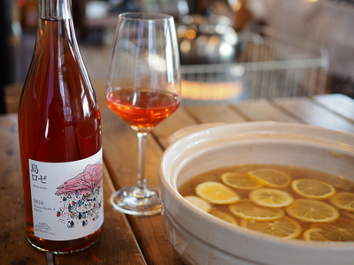 【お得なセット】イノシシレモン鍋セット＋島ロゼ2024