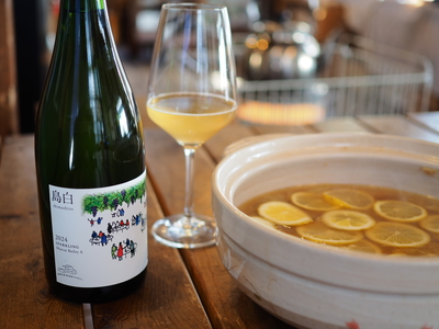 【お得なセット】イノシシレモン鍋セット＋島白2024スパークリング