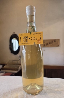 旅する葡萄がつなぐプロジェクト　世羅 ハニービーナス 2025
