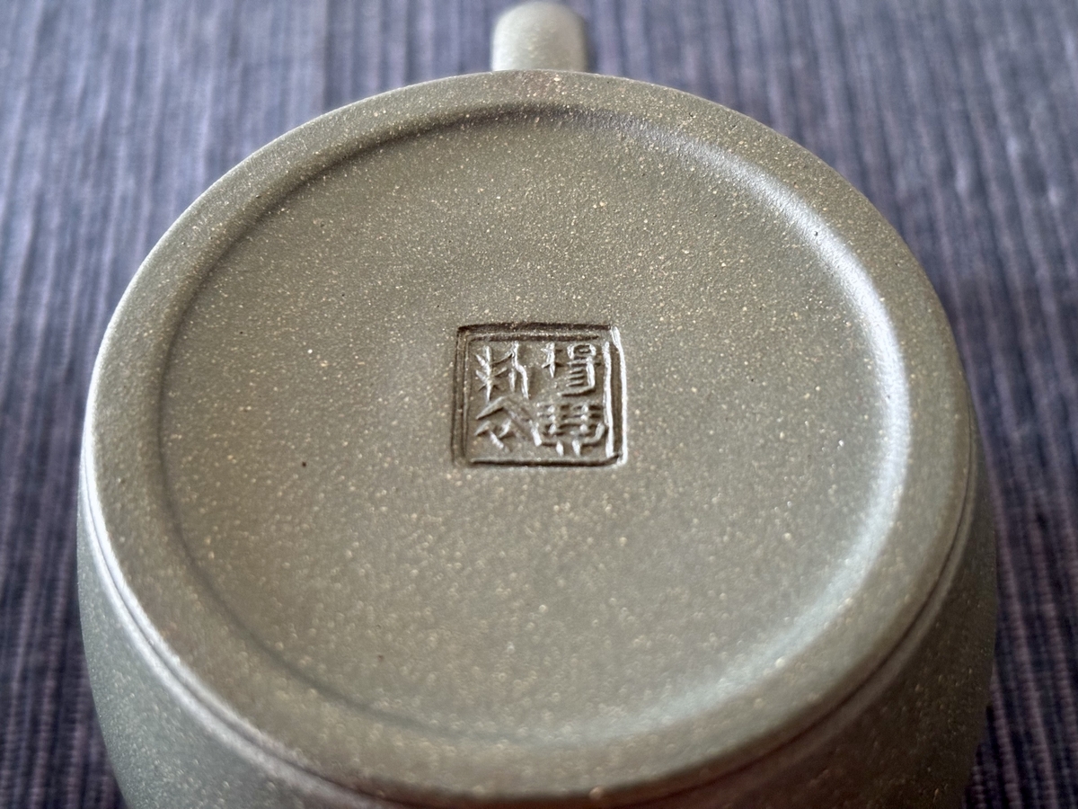 小漢瓦 楊琴 豆清砂 | 小梅茶荘