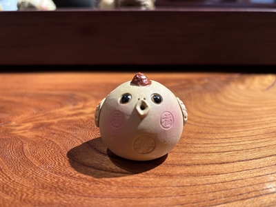茶玩　大吉大利