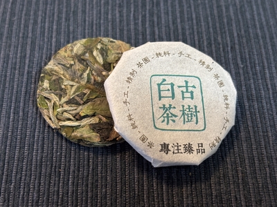 紅毛丹白茶　&rsquo;２６　２０ｇ