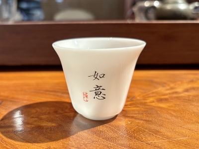 茶杯 D008